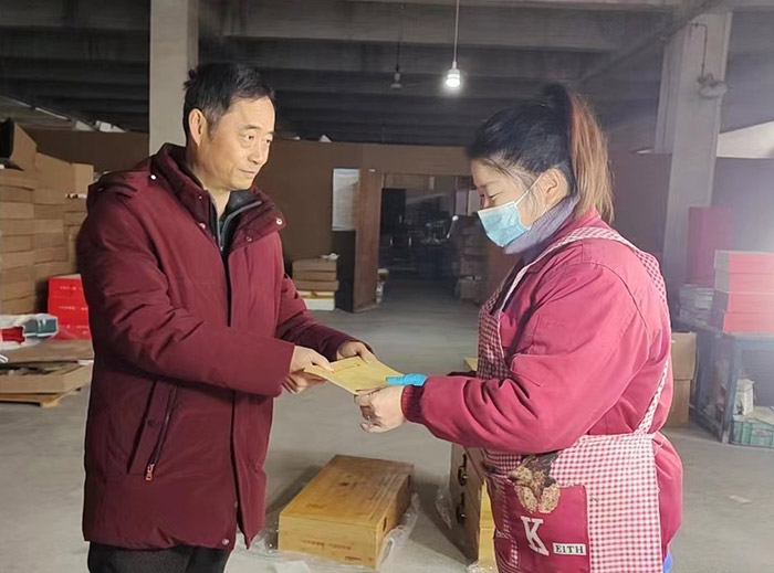 1676013867188961.jpg 5-杜_看圖王.jpg