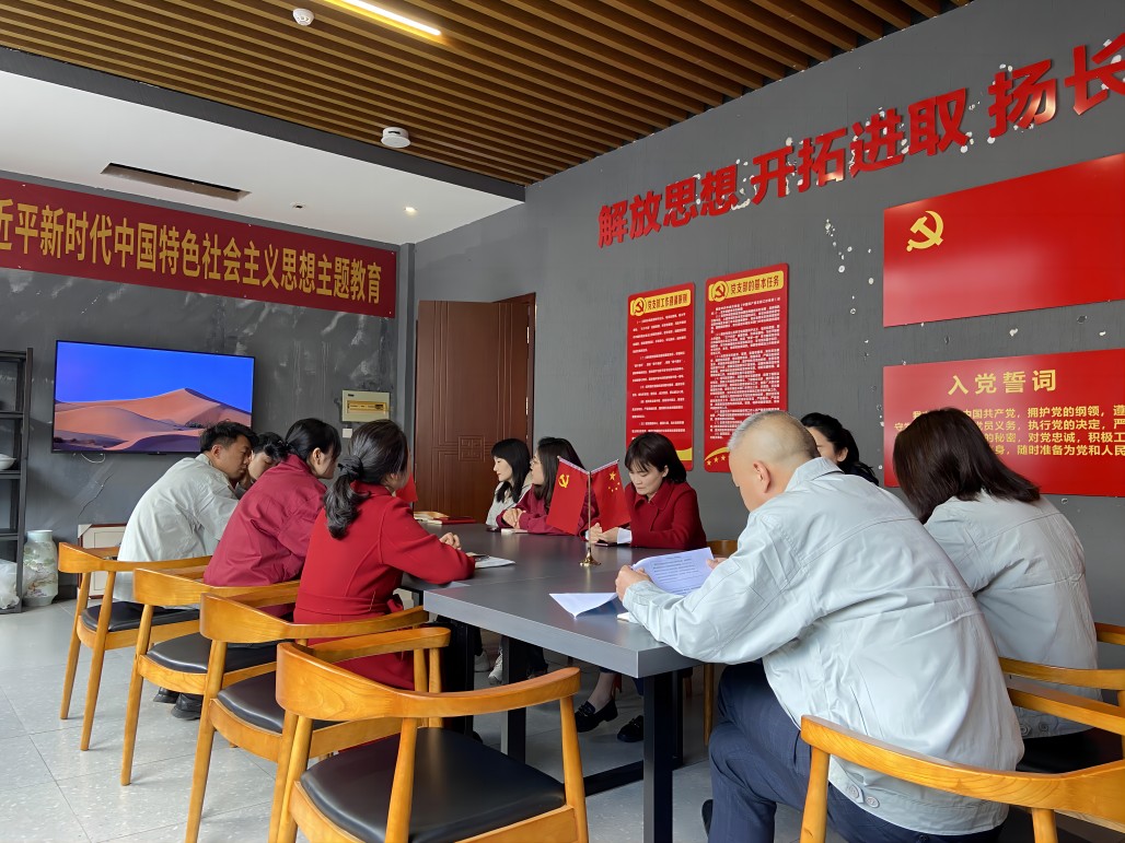 國瓷館公司(凌虹) 國家安全教育黨日活動(dòng)(1).jpg