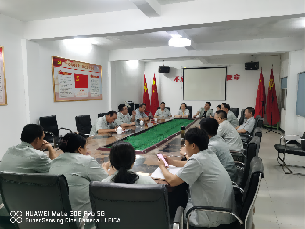 1718351949141322.png 圖片1(1).png