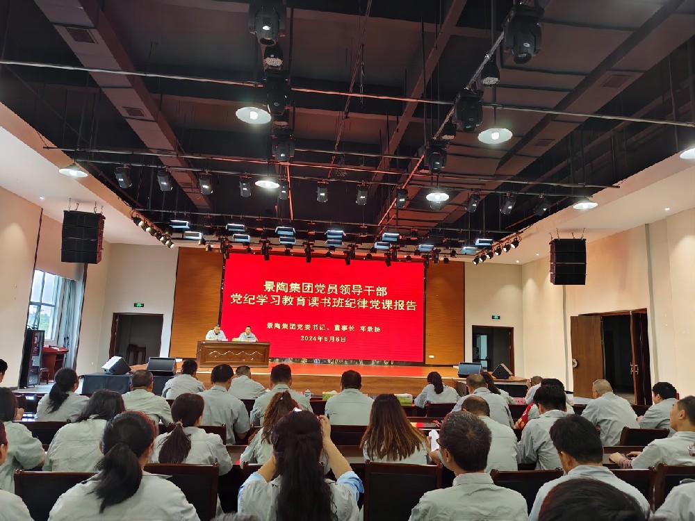 1718352298126223.jpg 微信圖片_20240607191247(1).jpg